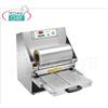 FIMAR - Termosigillatrice Automatica per vaschette, Bobina da 380 mm