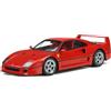GT Spirit GT291 GT SPIRIT 1 18 FERRARI F40 RED 1987 SEALED SHIPP. WORLD.