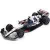 Spark Model ALPHA TAURI N.3 10th BELGIAN GP 2023 SPRINT RACE W/WET TYRES D.RICCIARDO