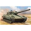 Trumpeter: Russian Object 477 XM2 in 1:35 [9369533]