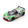 Spark Model KTM X-BOW GT4 N.111 WINNER CUP-X CLASS 24 H NURBURGRING VOLTE-KOFLER-GRI