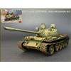 Miniart T-55A LATE MOD.1965 KIT 1:35