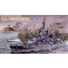 Dragon U.S.S. PENNSYLVANIA BB-38 1944 UPGRADE VERSION KIT 1:700