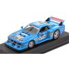 Best Model LANCIA BETA MONTEC.N.17 4th 1000 KM NURBURGRING 1981 HEYER-GHINZANI 1:43
