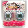 Bandai Tamagotchi Plus Winter 2-Pack Set Retro Sigillato BANDAI 2005 Japan Nuovo Mai...