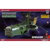Hasegawa SPACE PIRATE BATTLESHIP ARCADIA KIT 1:1500