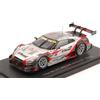 Ebbro NISSAN GT-R N.46 14th FUJI GT500 2015 MOTOYAMA-YANAGIDA 1:43