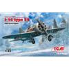 ICM: I-16 type 29, WWII Soviet Fighter in 1:32 [3312003]