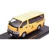Ebbro NISSAN NV350 CARAVAN SCHOOL BUS 2012 YELLOW 1:43