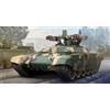 Trumpeter 9515 Trumpeter: Russian BMPT-72 Terminator-2 in 1:35