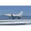 Trumpeter: Tu-22M3 Backfire C Strategic bomber in 1:72 [9361656]