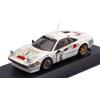 Best Model FERRARI 308 GTB N.6 6th RALLY ELBA 1985 ERCOLANI-ROGGIA 1:43