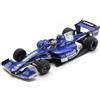 Spark Model REALIZE CORPORATION KONDO SF23 N.4 SUPER FORMULA 2024 K.KOTAKA 1:43