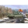 Trumpeter 9610 Trumpeter: Russian T-72B3 with 4S24 Soft Case ERA&Grating Ar. in 1:35