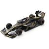 Spark Model SF19 N.20 SUPER FORMULA 2022 RYO HIRAKAWA 1:43