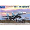 Kitty Hawk: Su-27UB Flanker-C in 1:48 [8736090524]