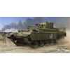 Hobby Boss: IDF PUMA Batash in 1:35 [3484547]