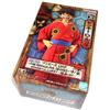 BANDAI One Piece DXF THE GRANDLINE SERIES Wano Country MONKEY.D.LUFFY Yukata ver.