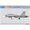 Kitty Hawk: Su-30MK Flanker-C in 1:48 [8736090531]