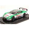 Ebbro NISSAN GT-R N.24 SUPER GT500 2013 H.YASUDA-M.KRUMM 1:43