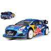 Scalextric FORD PUMA WRC RALLY MONTE CARLO 2023 TANAK-JARVEOJA SLOT 1:32