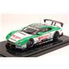 Ebbro NISSAN GT-R N.24 SUPER GT500 2013 YASUDA-KRUMM LOW DOWN FORCE 1:43
