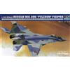 Trumpeter: Russian MiG 29M 'Fulcrum' Fighter in 1:32 [9362238]