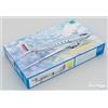 Trumpeter: C-48C Skytrain Transport Aircraft in 1:48 [9362829]