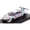 Ebbro EPSON MODULO NSX-GT N.64 SUPER GT500 2018 B.BAGUETTE-K.MATSUURA 1:43