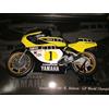 Minichamps 1:12 MINICHAMPS YAMAHA YZR 500 K. ROBERTS WORLD CHAMPION 1979 NEW SHIPING WORLD.