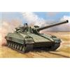 Trumpeter 9533 Trumpeter: Russian Object 477 XM2 in 1:35