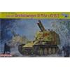 Dragon Sd.Kfz.138/1 GESCHUTZWAGEN 38 M Fur s.IG.33/2 SMART KIT 1:35