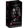 LEGO 🌈 LEGO 75304 Darth Vader Helmet Star Wars nuovo sigillato