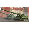 Trumpeter: Soviet 2A3 Kondensator 2P 406mm Self- -Propelled Howitzer in 1:35 [93