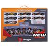 Burago MCLAREN F1 SET: 2022-2023-7 MODELS VARIOUS GP AND DRIVERS 1:43