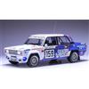 Ixo Model LADA 2105 VFTS N.159 1000 LAKES RALLY 1987TUMALEVICIOUS-VIDEIKA 1:18