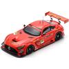 Spark Model R'Qs AMG GT3 N.22 GT300 SUPER GT 2022 HISASHI WADA-MASAKI JYONAI 1:43