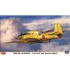 Hasegawa TBM-3S2 AVENGER J.M.S.D.F. 3rd SERVICE SCHOOL KIT 1:72