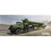 Trumpeter: Soviet Zil-131V tow 2T3M1 Trailer with 8K14 Missile in 1:35 [9361081]