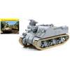 Dragon M7 PRIEST EARLY PRODUCTION KIT 1:35