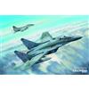 Trumpeter: Russian MIG-29C Fulcrum in 1:32 [9363224]
