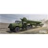 Trumpeter: Soviet Zil-131V tow 2T3M1 Trailer with 8K14 Missile in 1:35 [9361081]