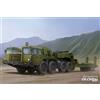 Trumpeter: MAZ7410 Tractor W/CHMZAP-5247G in 1:35 [9361056]