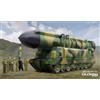 Hobby Boss: DPRK Pukguksong-2 in 1:35 [3484544]