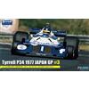 Fujimi TYRRELL P34 N.3 JAPAN GP 1977 RONNIE PETERSON KIT 1:20