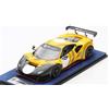 Looksmart FERRARI 488 GT MODIFICATA 1:18