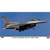 Hasegawa F-16CM 50 FIGHTING FALCON DARK VIPER KIT 1:48