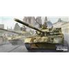 Trumpeter: Russian T-80UD MBT in 1:35 [9369527]