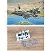 Trumpeter 3231 Trumpeter: F-35A Lightning in 1:32 (Combo-Pack)