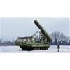 Trumpeter: Russian S-300V 9A85 SAM in 1:35 [9369521]